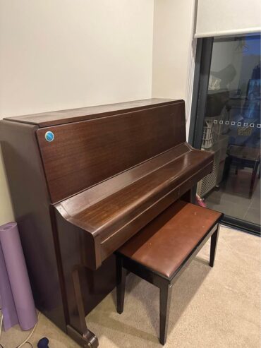 Piano for free