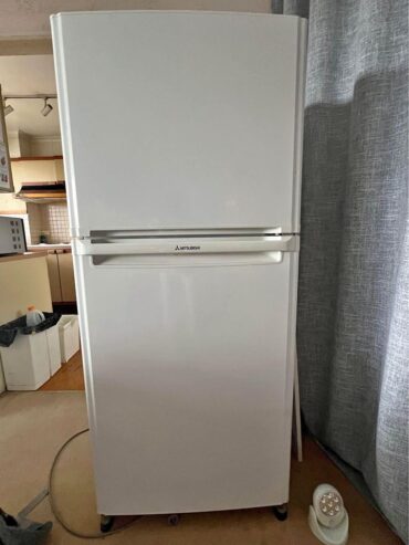 Free fridge